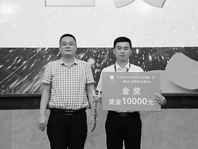 Yangzijiang Pharmaceutical held the competition of "Zero Defect of Ten Thousand Cases of Finished Products"