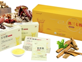 Authoritative interpretation | Utilize the original advantages of traditional Chinese medicine to promote the inheritance and innovation of traditional Chinese medicine