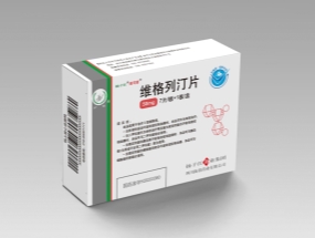Yangzijiang Pharmaceutical has added a new member in the field of diabetes - Hirong "Vigliptin Tablet" has been approved for production